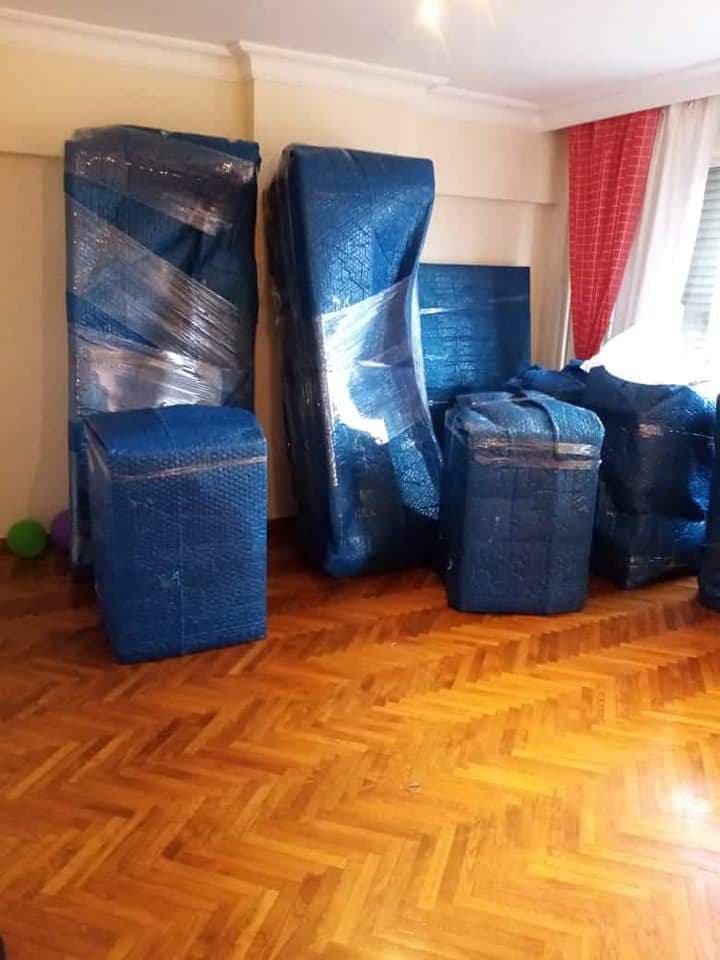 Eşya Depolama Hizmeti